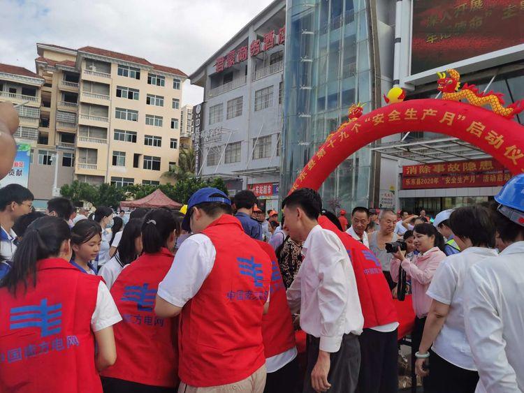 乐东黎族自治县住房和城乡建设局人事任命揭晓，塑造未来城市新篇章的领导者