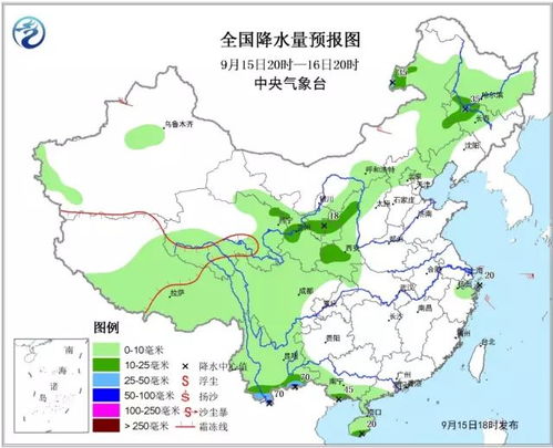 马坪居委会天气预报更新通知