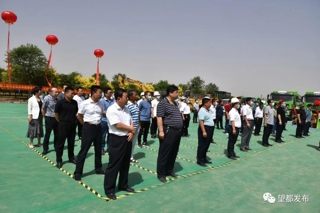 望都县住房和城乡建设局最新发展规划概览