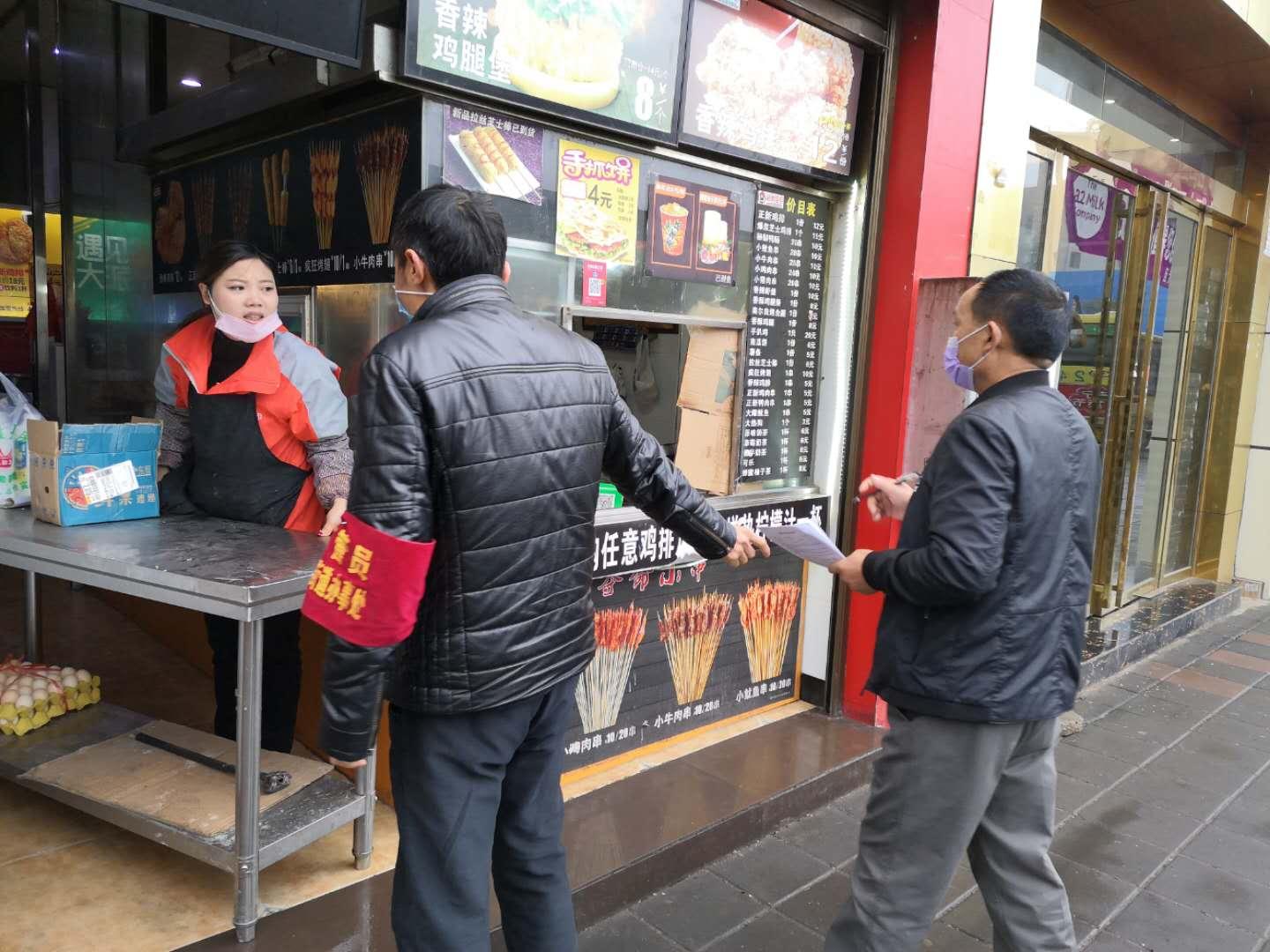 荷城街道交通新闻更新，最新动态报道