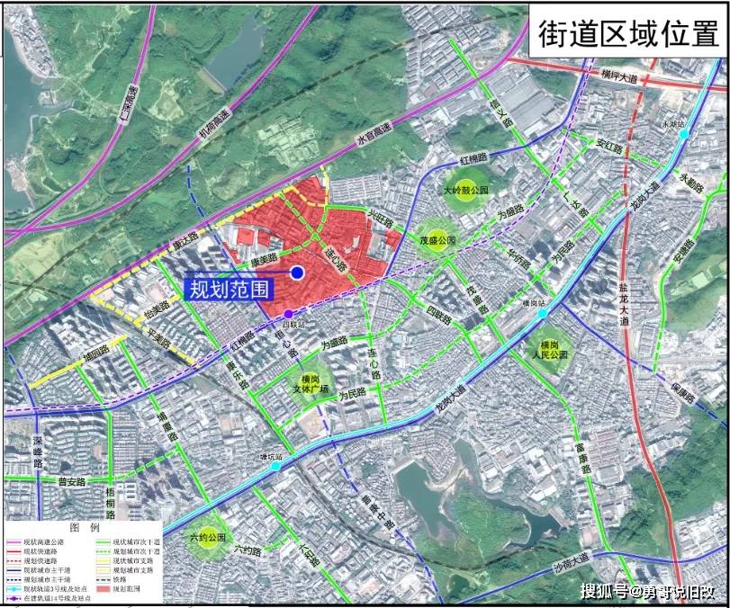 曹家河村民委员会发展规划概览