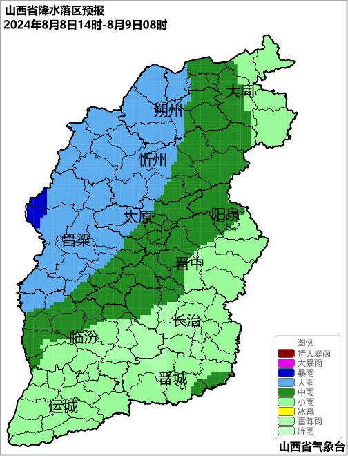 平遥县杜家庄乡最新天气预报通知