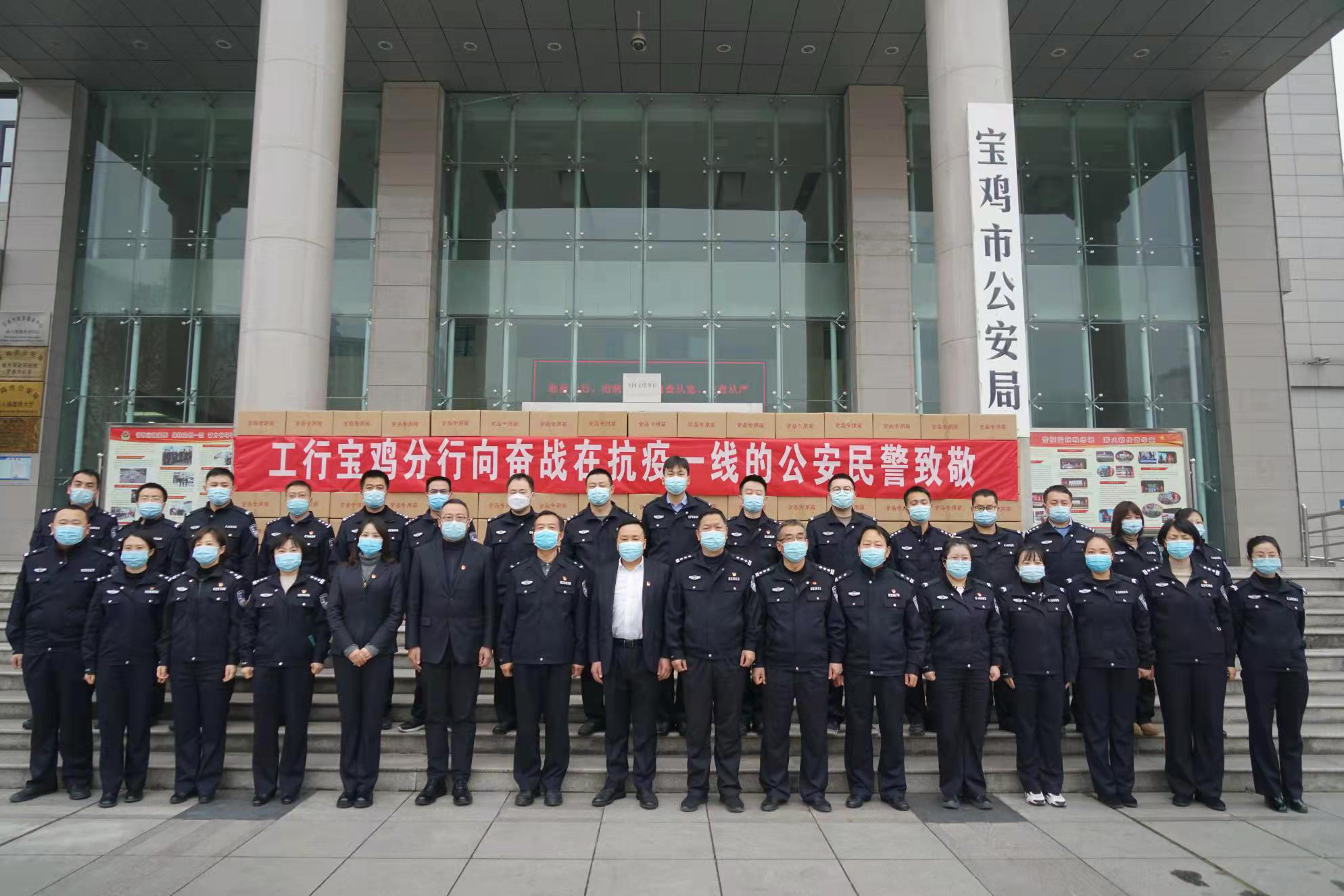 宝鸡市公安局推动警务现代化项目，提升城市安全水平