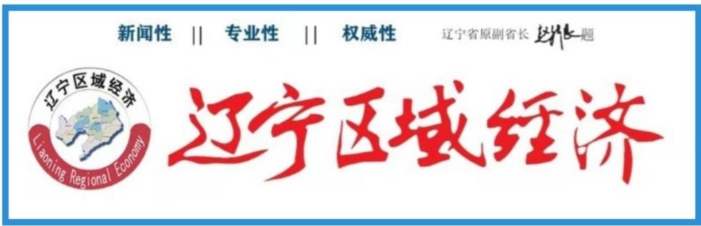 八五零农场天气预报更新通知