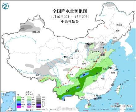 蔡家桥镇天气预报更新通知