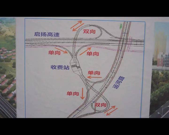 阿拉善右旗公路运输管理事业单位发展规划概览