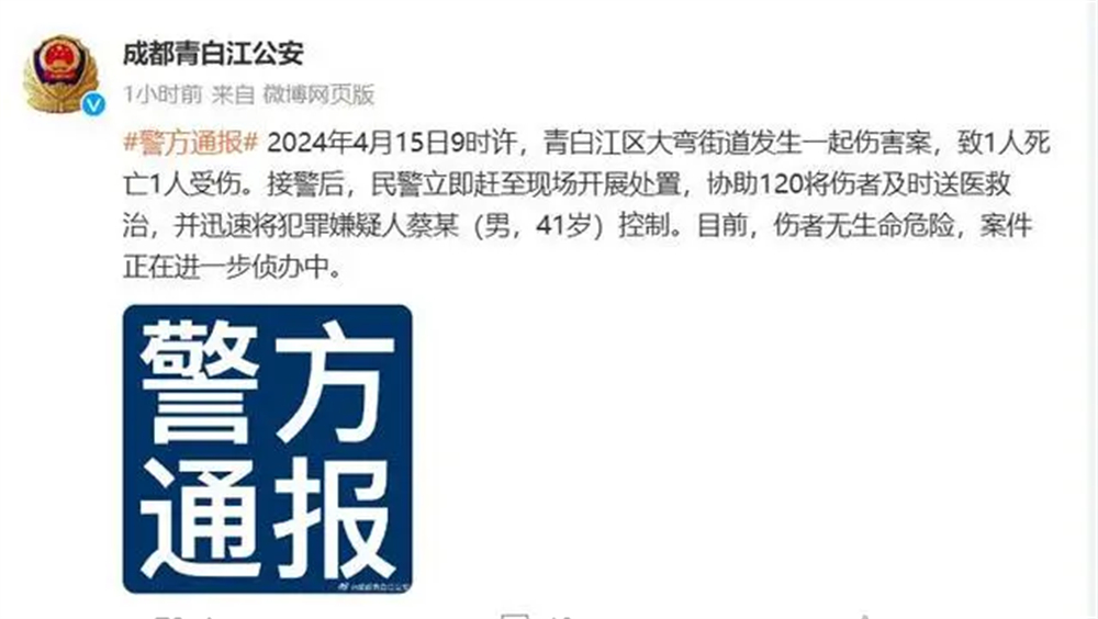 大弯街道人事任命重塑未来，激发新动能潜力