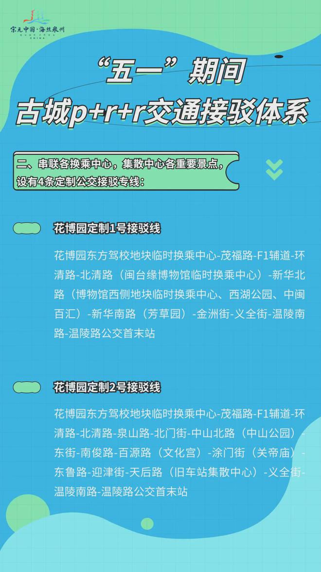 查嘎村最新招聘信息全面解析