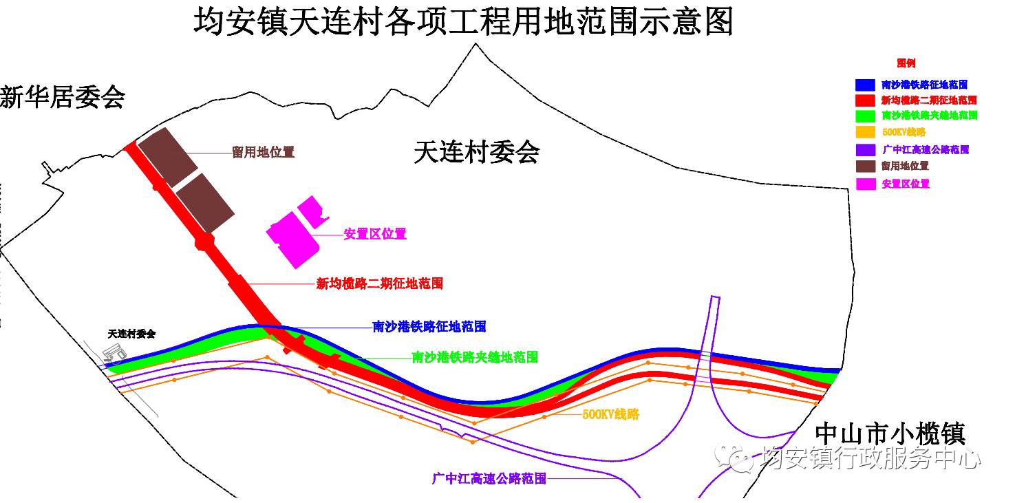 天雄村未来繁荣与生态和谐发展规划蓝图揭晓，打造乡村典范新篇章