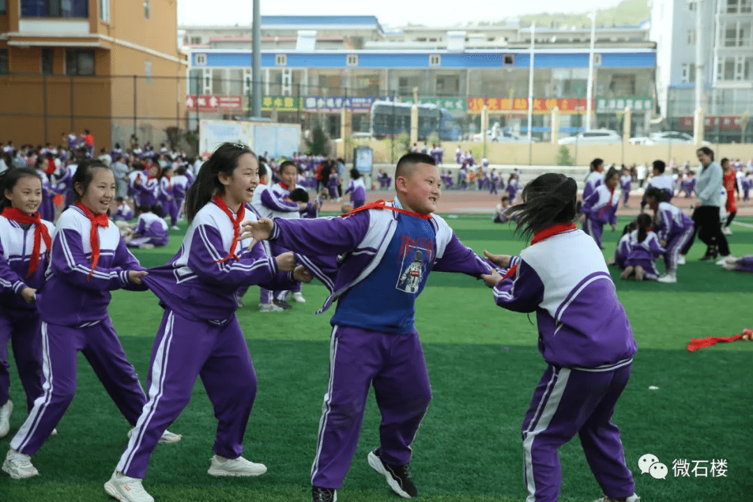 石楼县小学重塑教育未来最新项目启动