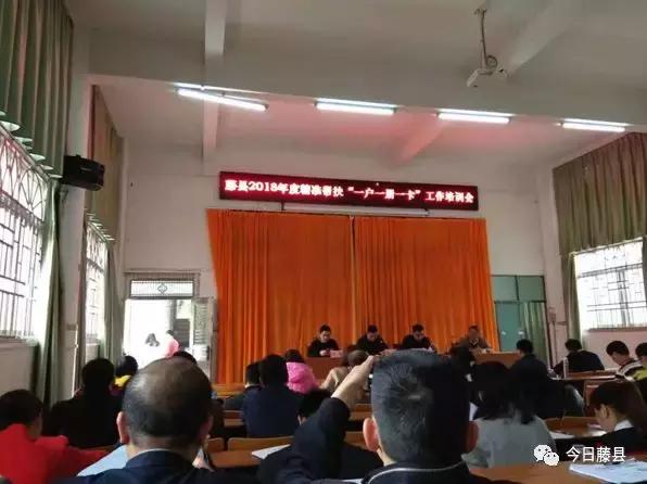 平凉市扶贫开发领导小组办公室最新项目，地方经济与社会发展的强大引擎启动