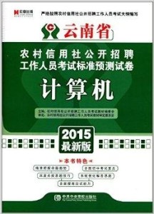 宏村镇最新招聘信息详解及解读概述