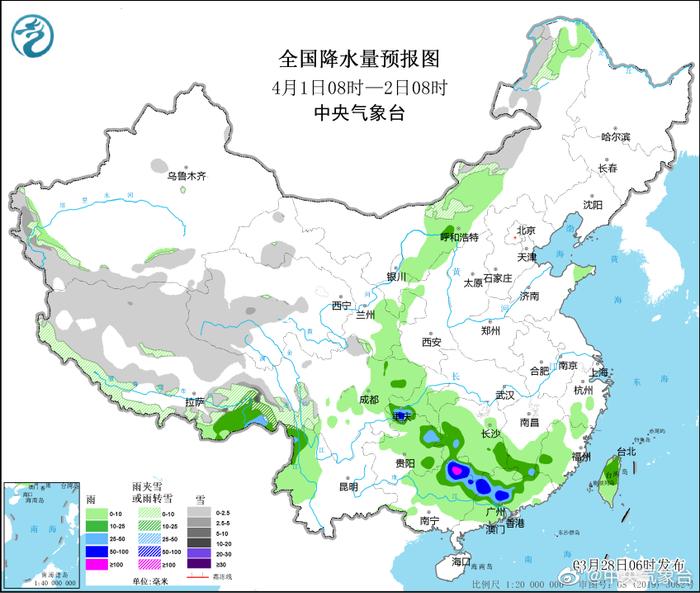 下峪乡天气预报更新通知