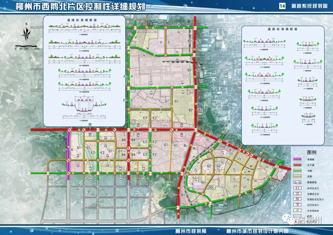 卫滨区统计局最新发展规划概览