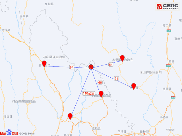 宁蒗彝族自治县自然资源和规划局招聘启事概览