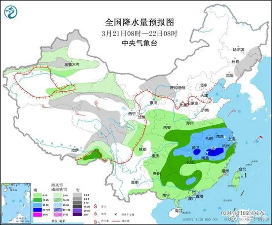 高桥营乡天气预报更新通知