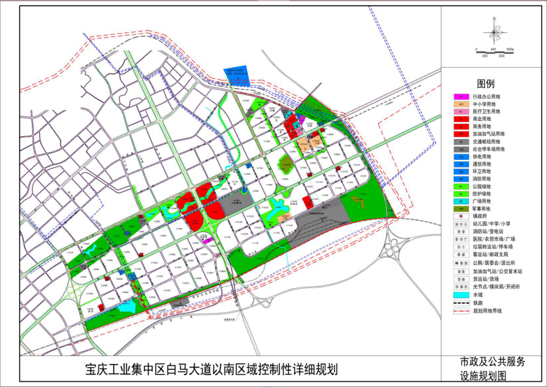 阿城区住房和城乡建设局最新发展规划概览