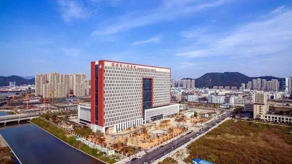 温州市卫生局新项目引领健康城市建设，共筑美好未来健康梦