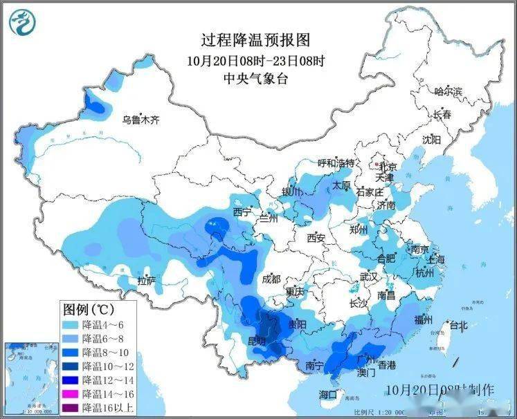 祁家集镇天气预报更新通知