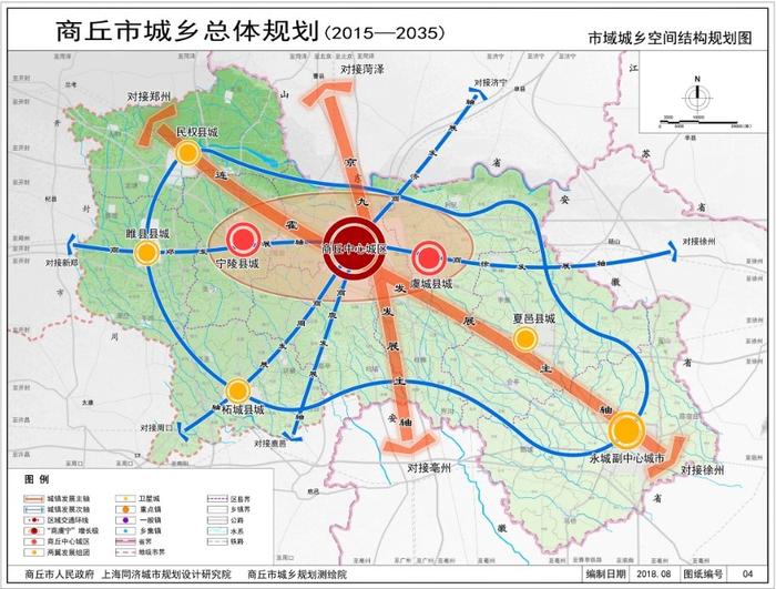 宁国市医疗保障局最新发展规划概览