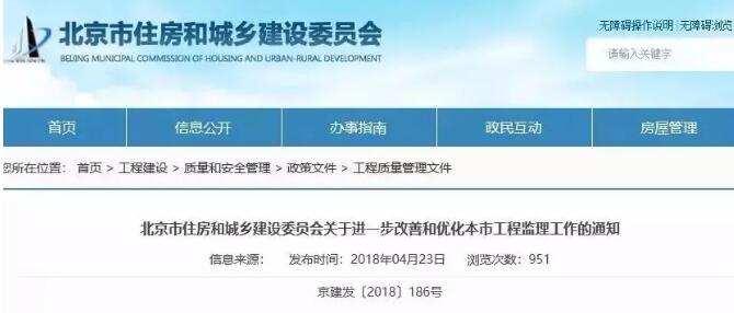 富锦市级公路维护监理事业单位最新项目概览