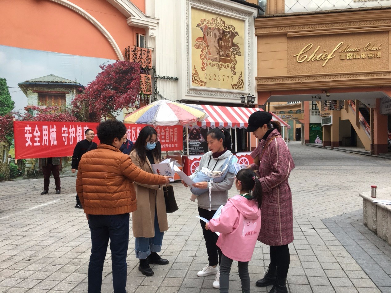 雨城区市场监督管理局发布最新新闻动态