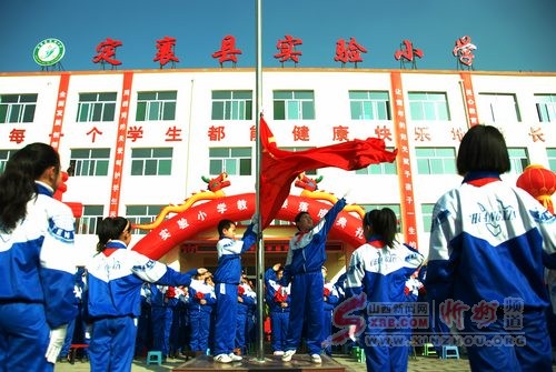 定襄县小学未来发展规划揭晓