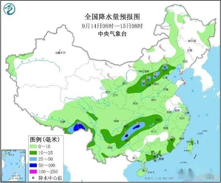 宫河镇天气预报更新通知