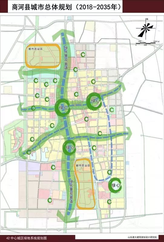 商河县审计局发展规划，构建现代化审计体系，助力县域经济高质量发展