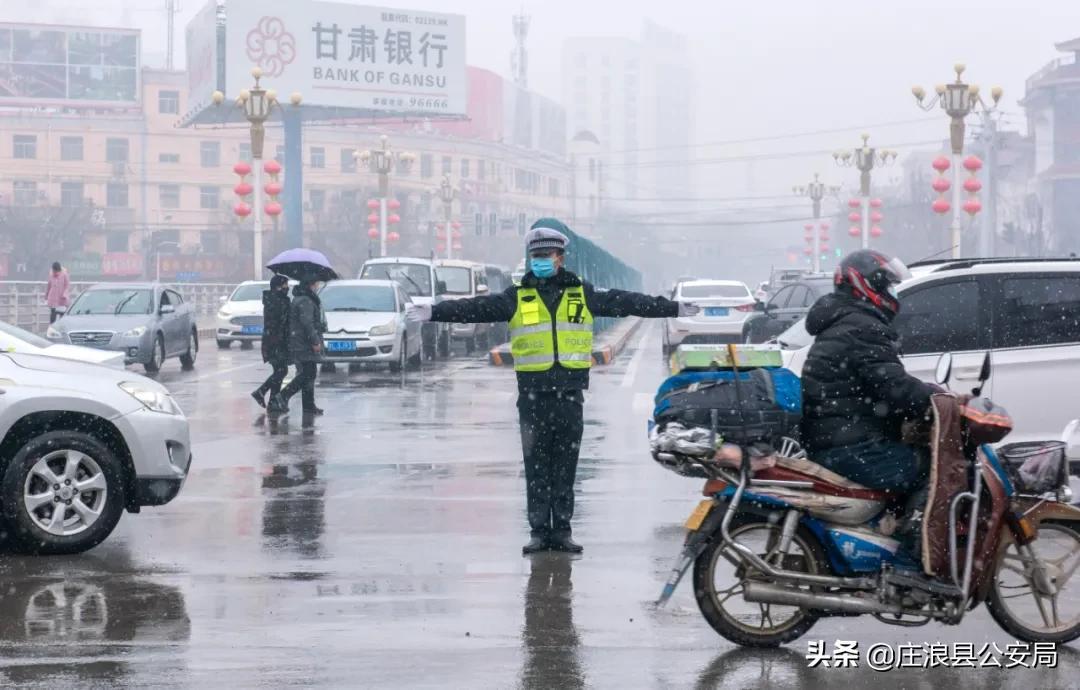 庄浪东路东社区居民委员会天气预报与生活指南