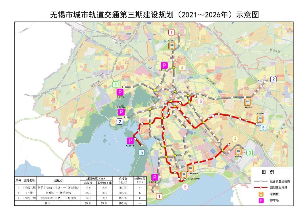 前洲镇最新发展规划揭秘，塑造未来城市崭新面貌