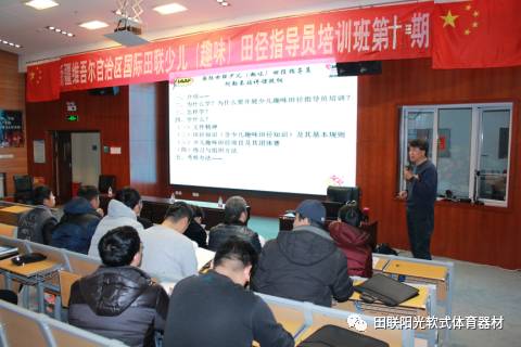 克孜勒苏柯尔克孜自治州市人事局新项目，人才发展与创新驱动未来引领力提升计划