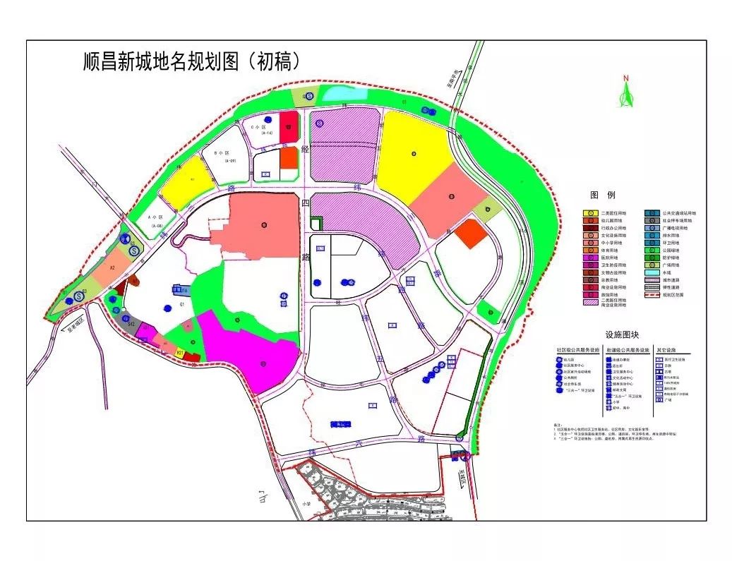 广昌县特殊教育事业单位发展规划展望