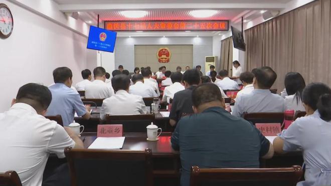 西巩驿镇最新人事任命公告