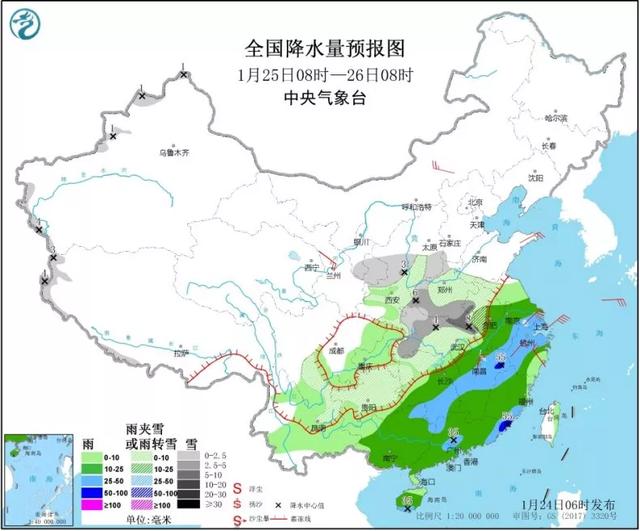 河南省五三农场虚拟乡天气预报更新通知