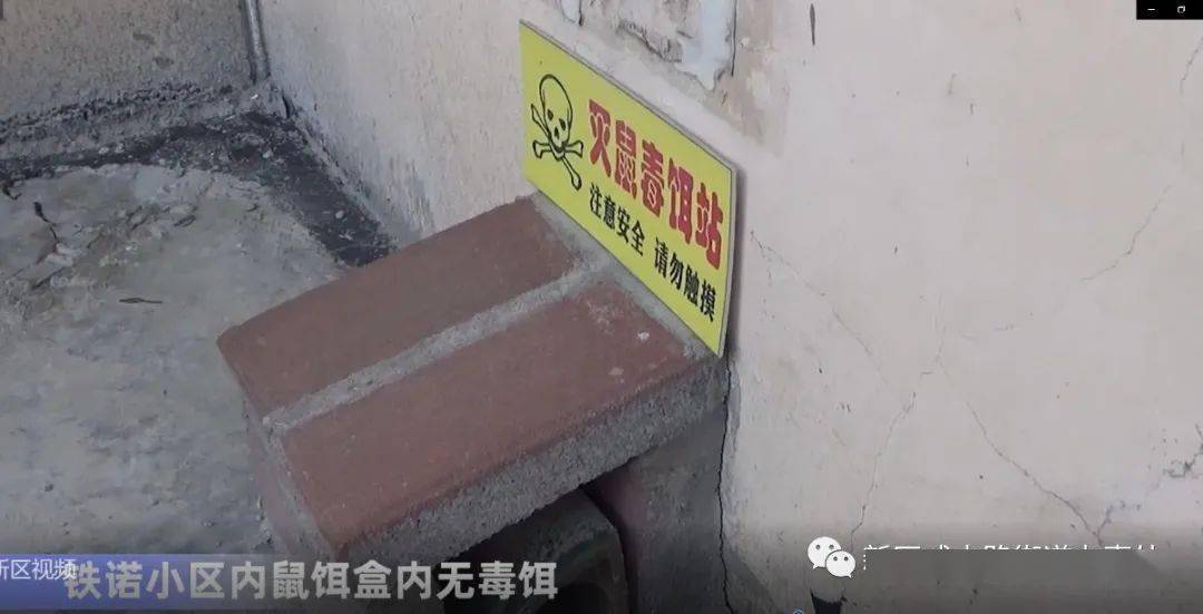 唐河县公路运输管理事业单位领导团队简介