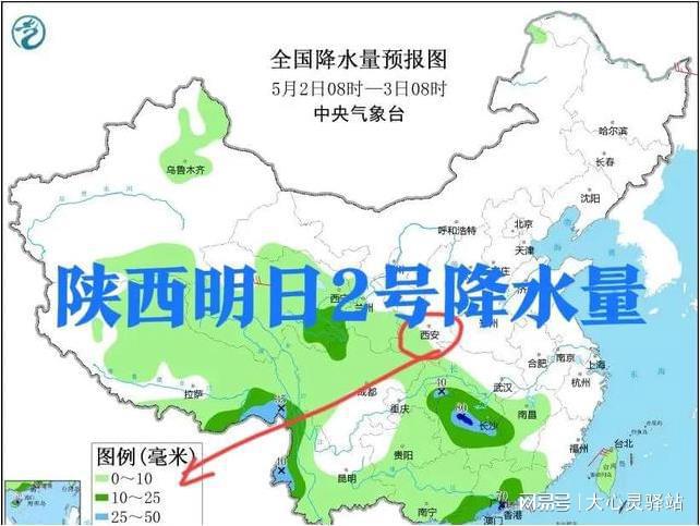 马龙乡未来一周天气预报及天气变化预测