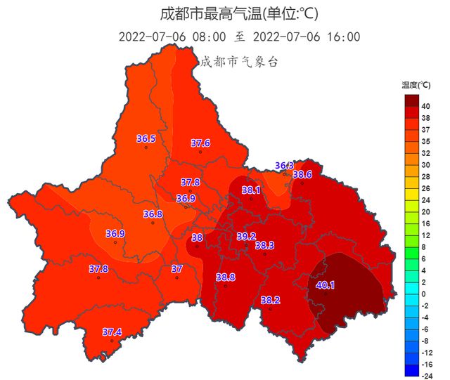 潇湘街道天气预报更新通知