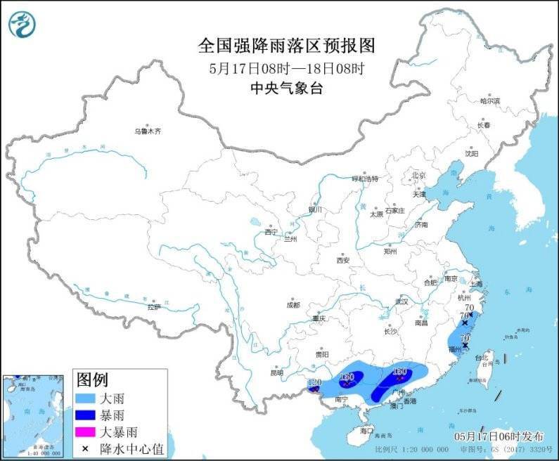 陌南镇天气预报更新通知