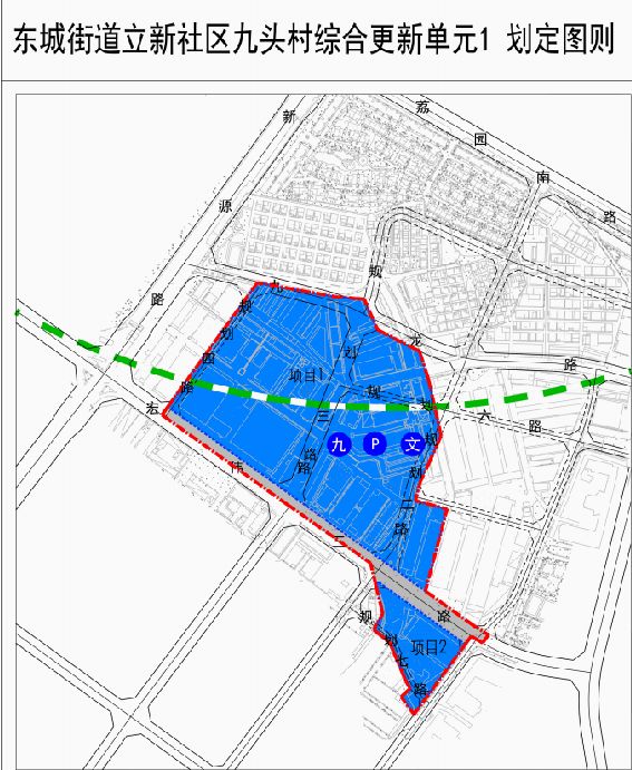 东方街道最新发展规划概览