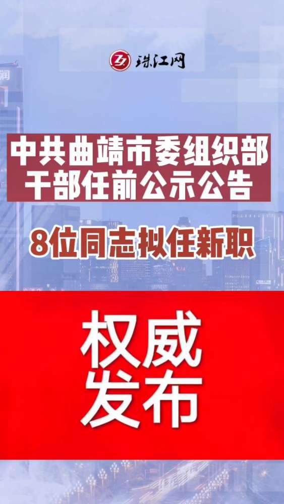 西汪镇最新招聘信息全面解析