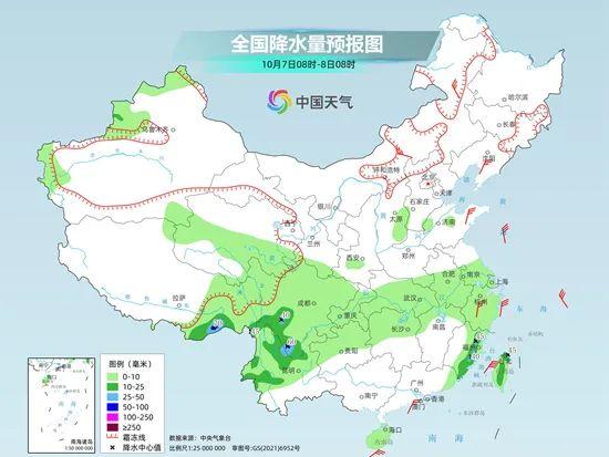 2025年1月16日 第3页