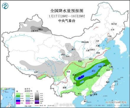 穷果乡最新天气预报信息汇总