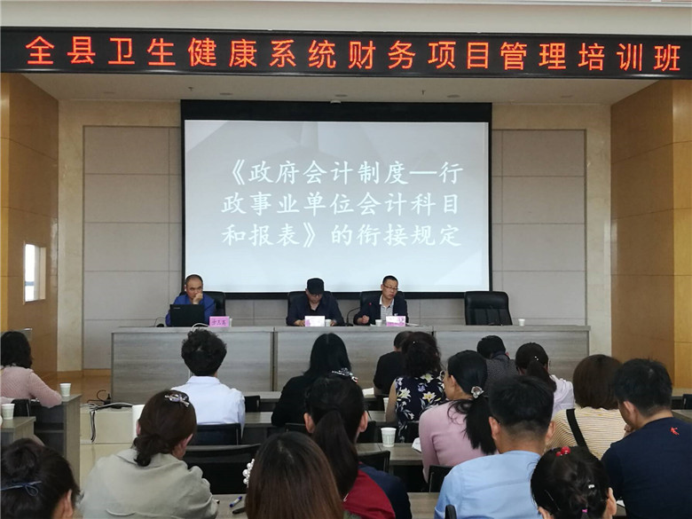 息县卫生健康局新项目助力健康息县建设迈向新台阶