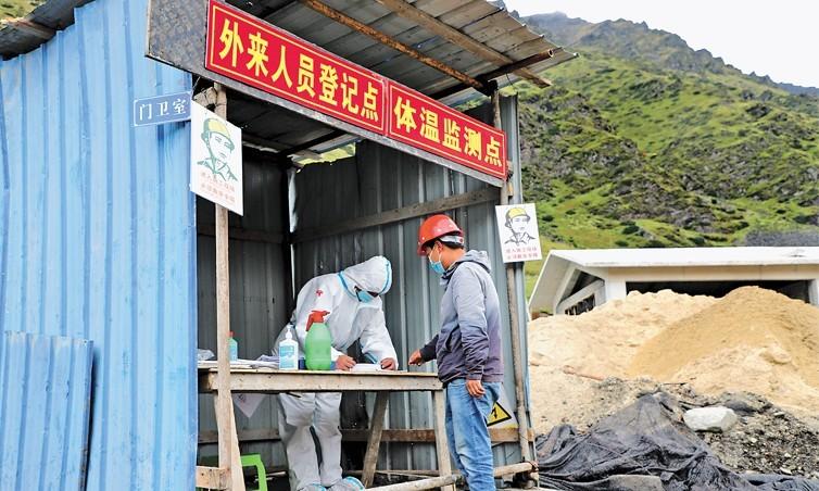 浪坡乡新项目引领乡村发展新征程